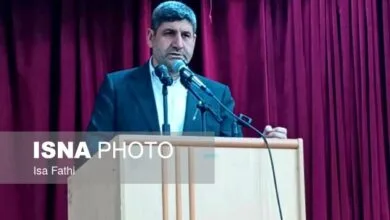 پایگاه اطلاع رسانی ایران