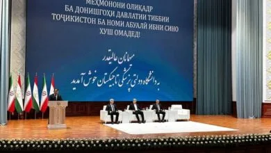 پایگاه اطلاع رسانی ایران