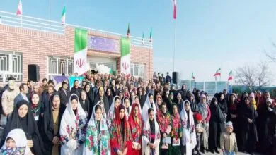 پایگاه اطلاع رسانی ایران