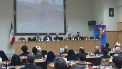 پایگاه اطلاع رسانی ایران