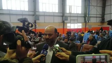 پایگاه اطلاع رسانی ایران