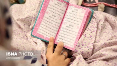 پایگاه اطلاع رسانی ایران