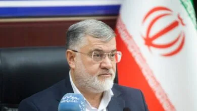 پایگاه اطلاع رسانی ایران