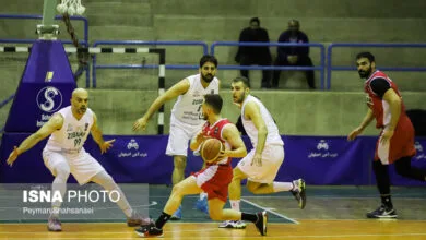 پایگاه اطلاع رسانی ایران