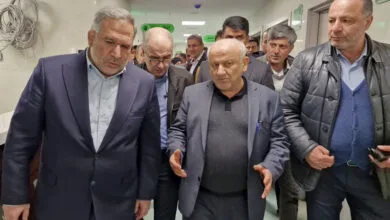 پایگاه اطلاع رسانی ایران