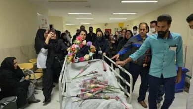 پایگاه اطلاع رسانی ایران