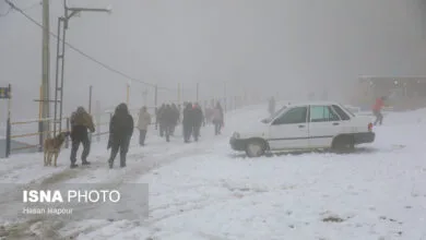 پایگاه اطلاع رسانی ایران