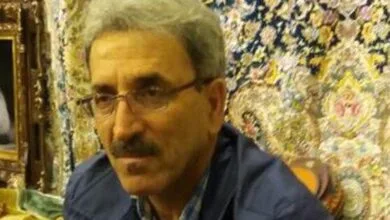 پایگاه اطلاع رسانی ایران
