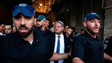 پایگاه اطلاع رسانی ایران