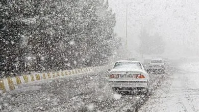پایگاه اطلاع رسانی ایران