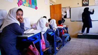 پایگاه اطلاع رسانی ایران