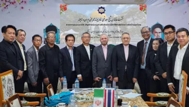 پایگاه اطلاع رسانی ایران