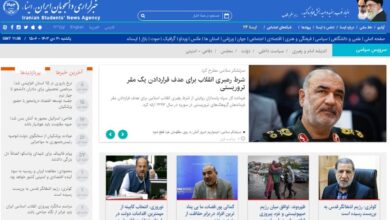 اخبار سیاسی ۳۰دی؛ CFT و پالرمو در دست بررسی مجمع/واکنش‌ها به اجرای آتش‌بس در غزه