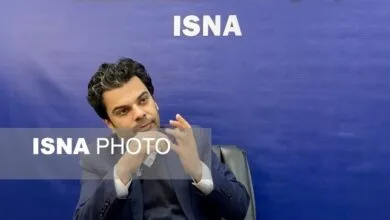 پایگاه اطلاع رسانی ایران