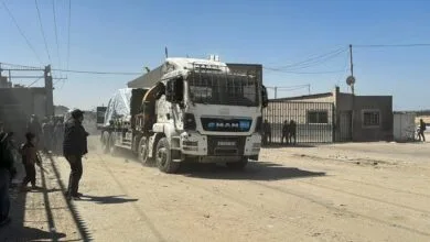 پایگاه اطلاع رسانی ایران