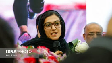 پایگاه اطلاع رسانی ایران