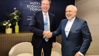 پایگاه اطلاع رسانی ایران