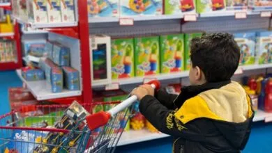 پایگاه اطلاع رسانی ایران