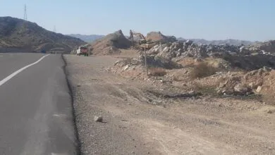 پایگاه اطلاع رسانی ایران
