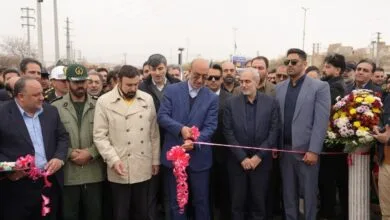 پایگاه اطلاع رسانی ایران