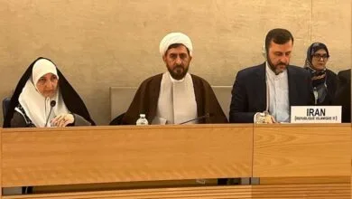 پایگاه اطلاع رسانی ایران