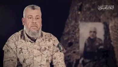 پایگاه اطلاع رسانی ایران