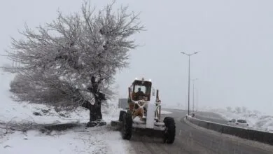 پایگاه اطلاع رسانی ایران