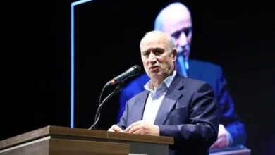 پایگاه اطلاع رسانی ایران