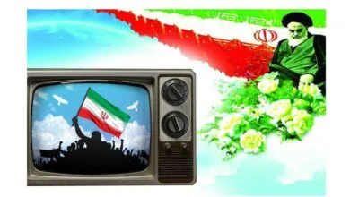 پایگاه اطلاع رسانی ایران