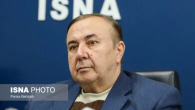 پایگاه اطلاع رسانی ایران