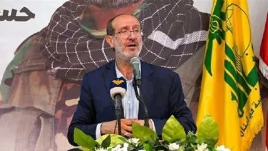 پایگاه اطلاع رسانی ایران