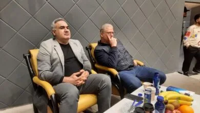 پایگاه اطلاع رسانی ایران