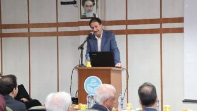 پایگاه اطلاع رسانی ایران