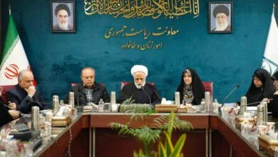 پایگاه اطلاع رسانی ایران