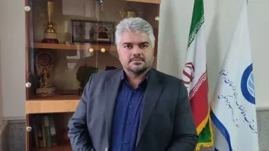 پایگاه اطلاع رسانی ایران