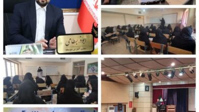 اجرای طرح تقویت بنیه علمی آموزشی دانش‌آموزان متوسطه ایلام