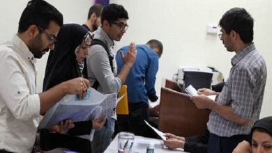 آخرین مهلت ثبتنام وام شهریه دانشجویان علوم پزشکی تهران اعلام شد آخرین مهلت ثبتنام وام شهریه دانشجویان علوم پزشکی تهران اعلام شد