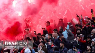 پایگاه اطلاع رسانی ایران