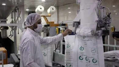 پایگاه اطلاع رسانی ایران