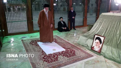 پایگاه اطلاع رسانی ایران