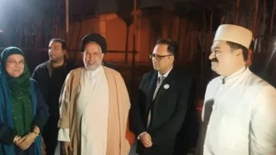 پایگاه اطلاع رسانی ایران