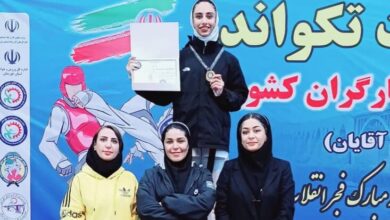 بانوی تکواندو کار فارسی قهرمان مسابقات کارگران کشور شد
