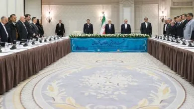 پایگاه اطلاع رسانی ایران