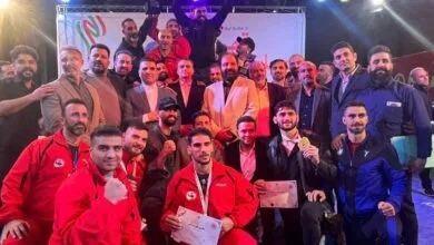 پایگاه اطلاع رسانی ایران