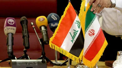 پایگاه اطلاع رسانی ایران