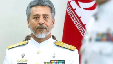 پایگاه اطلاع رسانی ایران
