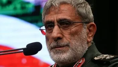 پایگاه اطلاع رسانی ایران