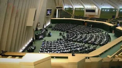 پایگاه اطلاع رسانی ایران