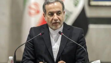 پایگاه اطلاع رسانی ایران