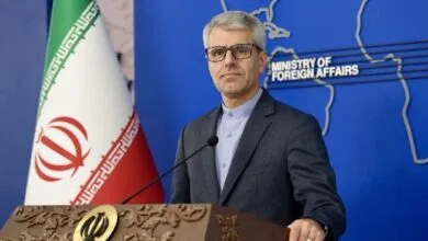 پایگاه اطلاع رسانی ایران